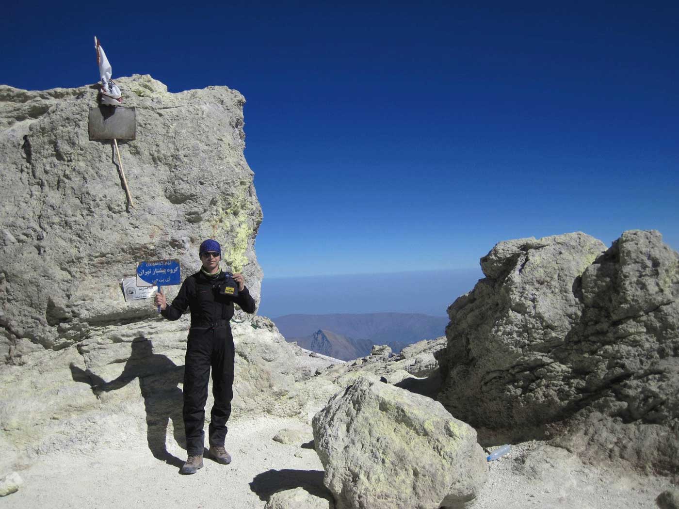mount Damavand tour | Damavand trek tour |Damavand West face |Privet Camp