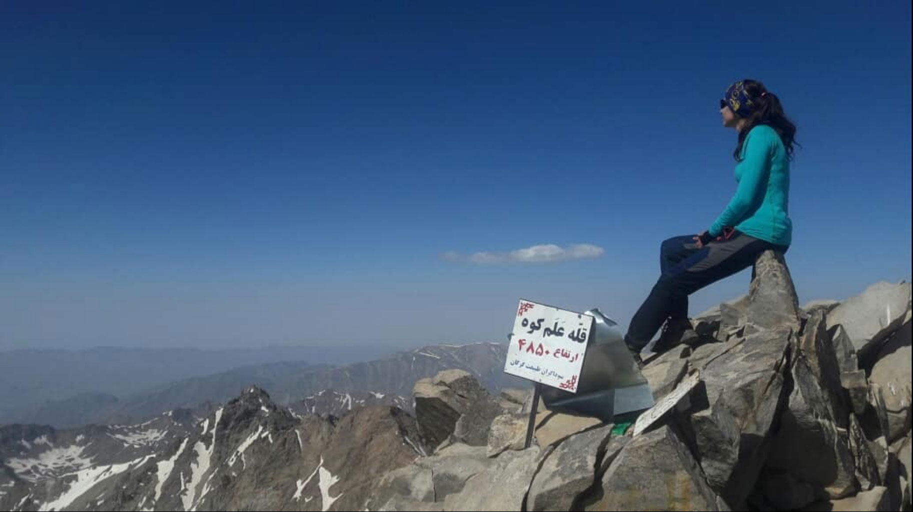 Alam kuh tour |Best Iran mountain tour |Iran trekking tour