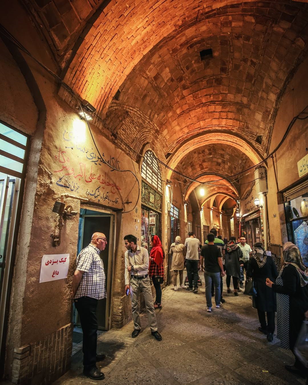 Iran cultural tour | Isfahan tour | Best Iran tour operator